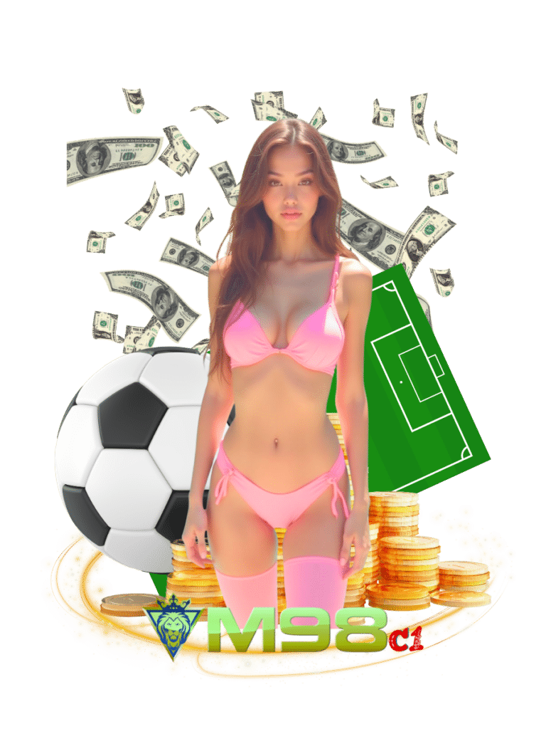 บอลเต็ง